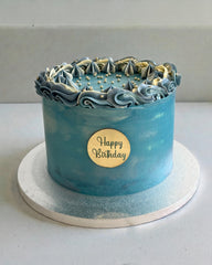 Simple Celebration Cake