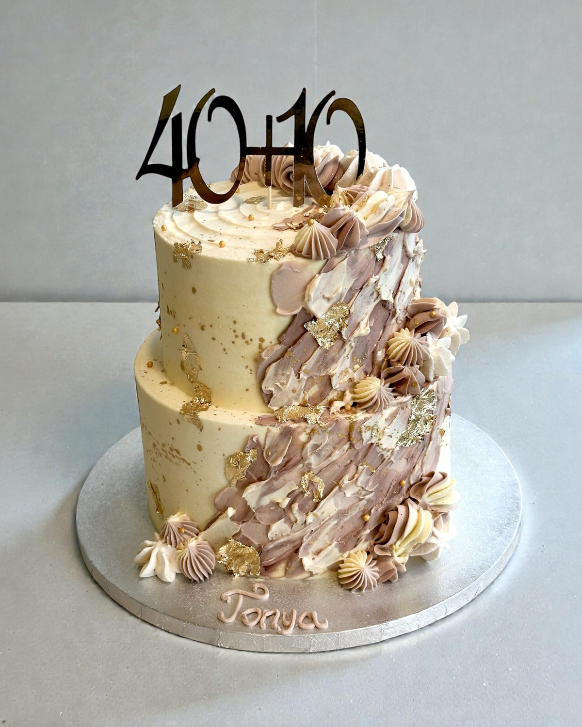 Tiered Beige & Gold Cake