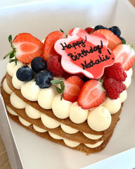 Small Heart Shaped Medovik Cake – Honey Layer Cake